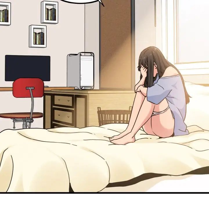 发小碰不得第3话