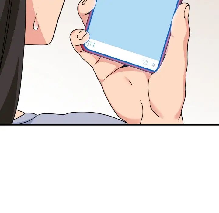 发小碰不得第3话