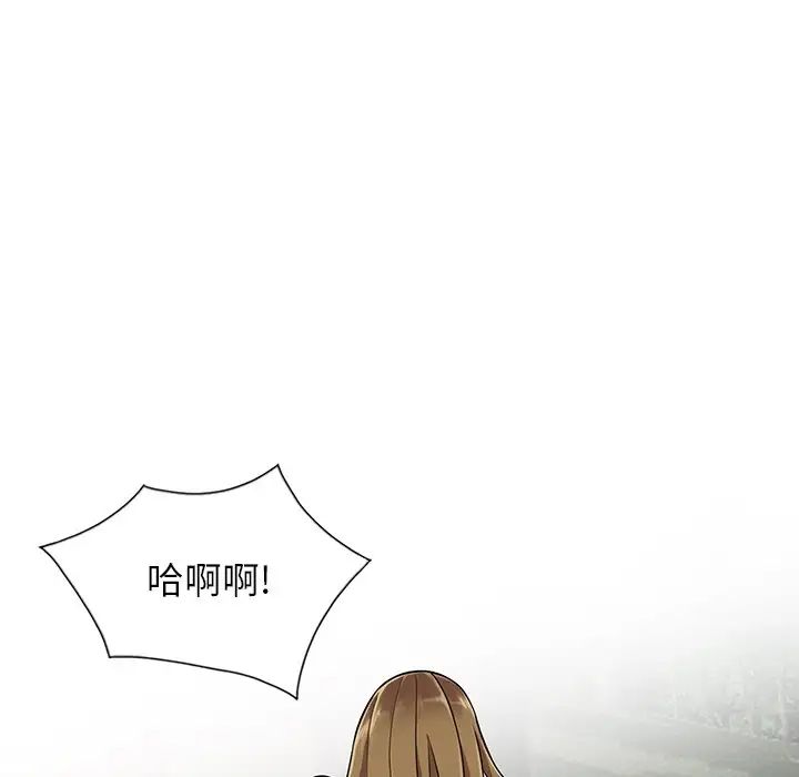 異鄉人:意外桃花源第8話-這次該「回本壘」瞭