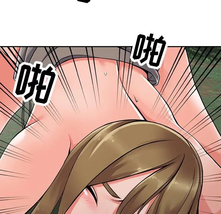 異鄉人:意外桃花源第8話-這次該「回本壘」瞭