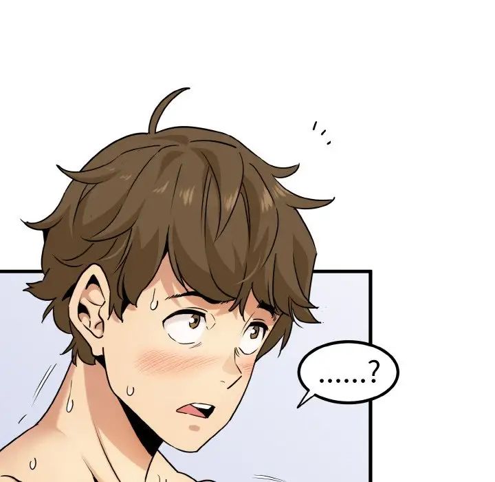 发小碰不得第4话