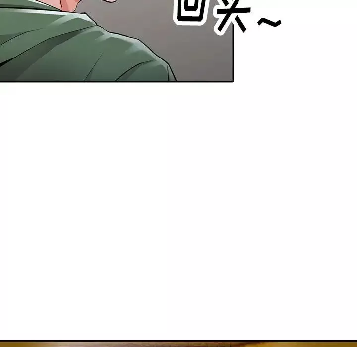 异乡人:意外桃花源-第8话-这次该「回本垒」瞭 - 图片 101