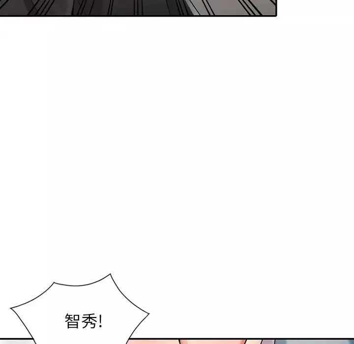 異鄉人:意外桃花源第8話-這次該「回本壘」瞭