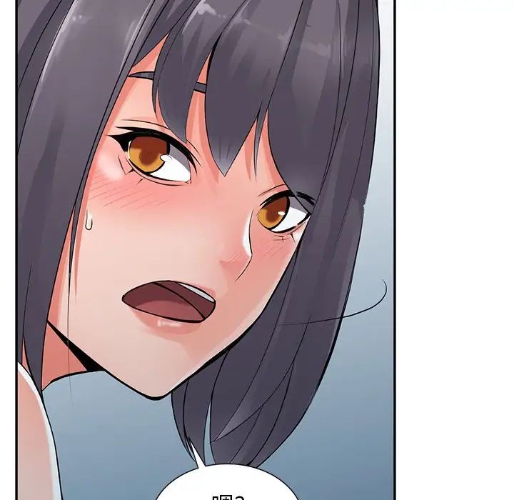 异乡人:意外桃花源第8话-这次该「回本垒」瞭