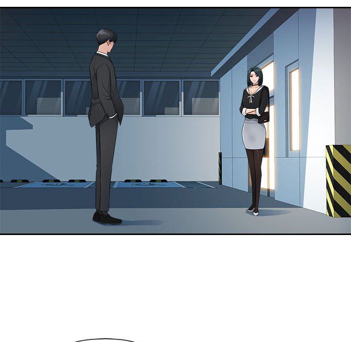 辦公樂園第15話