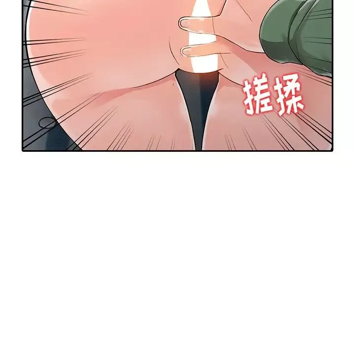 异乡人:意外桃花源-第8话-这次该「回本垒」瞭 - 图片 122