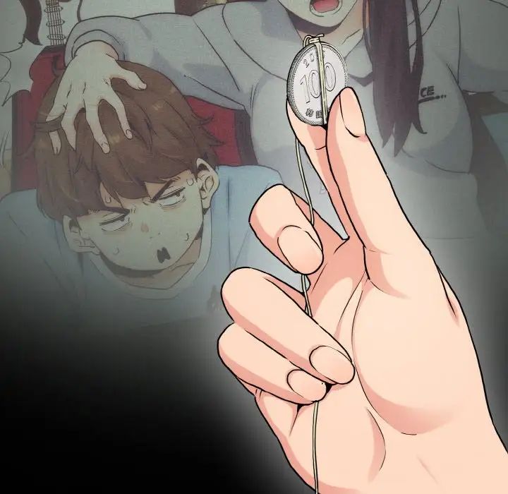 发小碰不得第4话