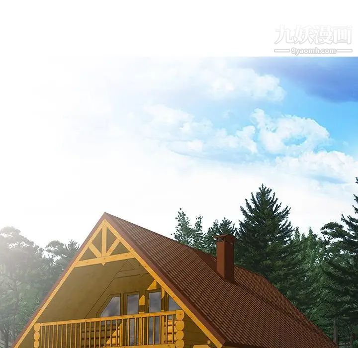 异乡人:意外桃花源第9话-停不下的欢愉