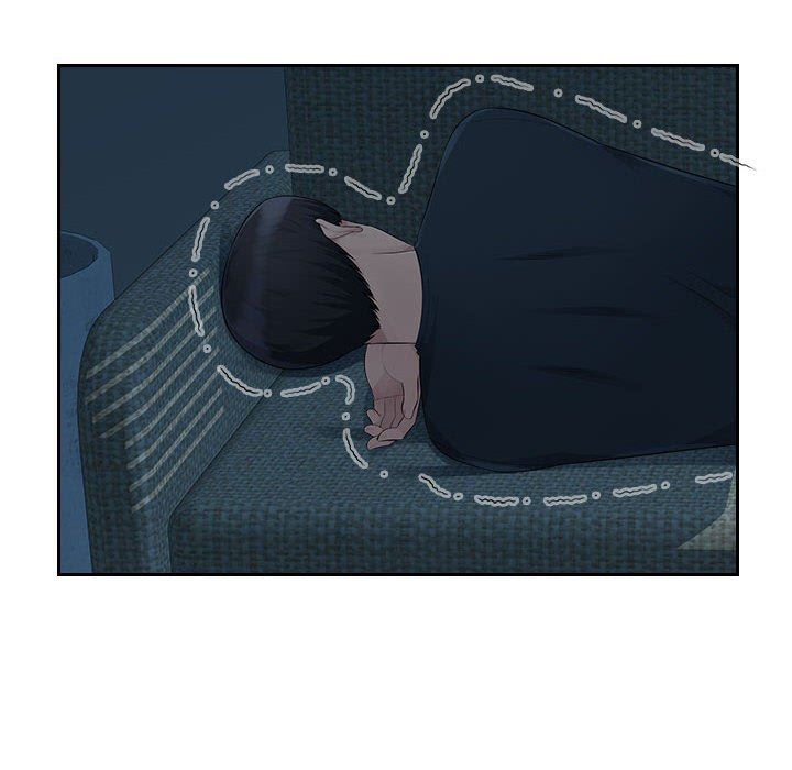 办公乐园第15话