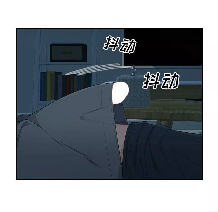 辦公樂園第15話