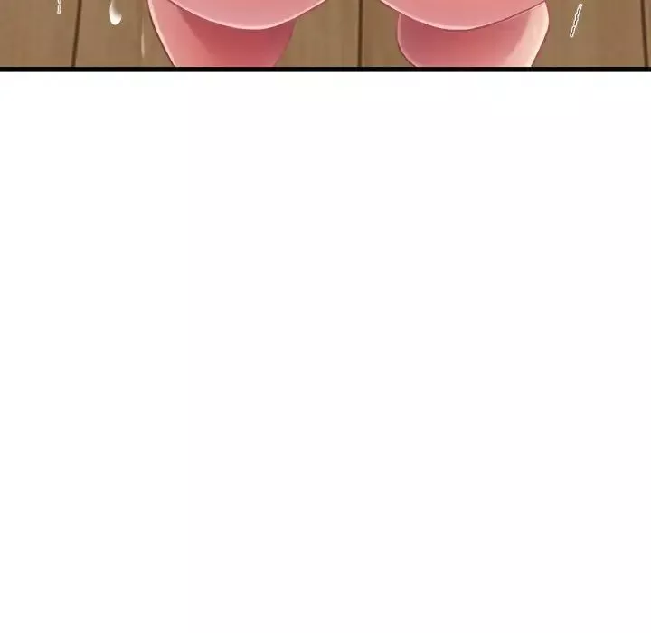 发小碰不得第4話