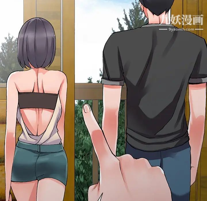 异乡人:意外桃花源第9话-停不下的欢愉