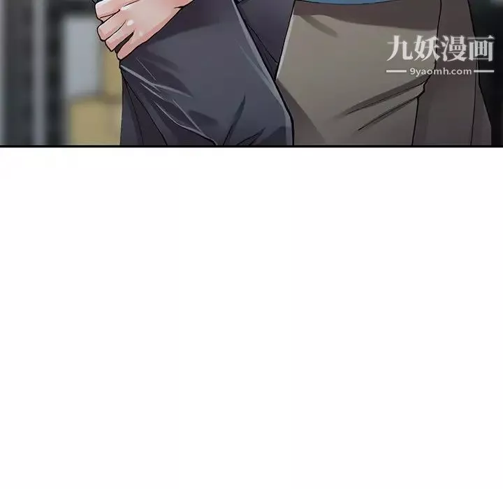異鄉人:意外桃花源第9話-停不下的歡愉