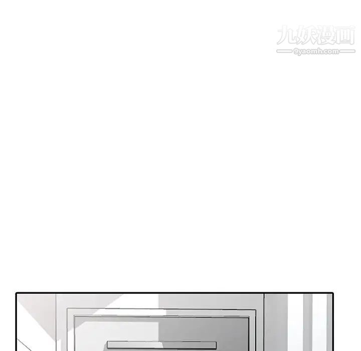 异乡人:意外桃花源第9话-停不下的欢愉