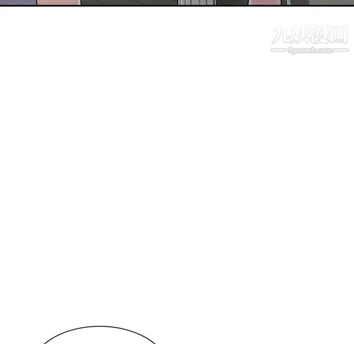 異鄉人:意外桃花源第10話-下面怎麼濕瞭?