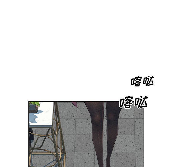 办公乐园第19话