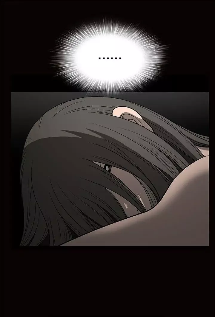 煦娜第1話