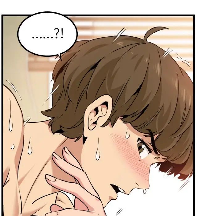 发小碰不得第6话