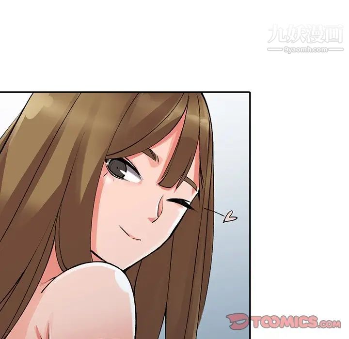 異鄉人:意外桃花源第10話-下面怎麼濕瞭?