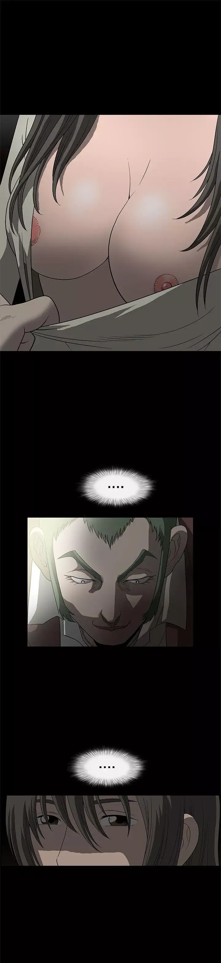 煦娜第2話