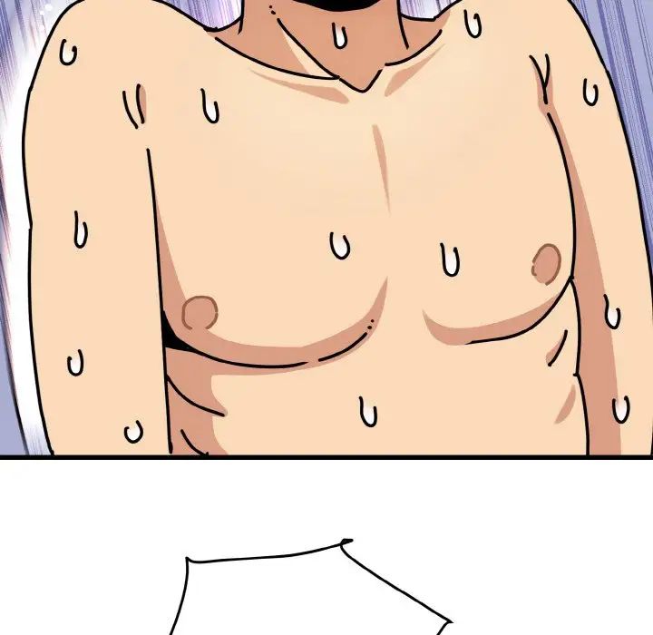 发小碰不得第7話