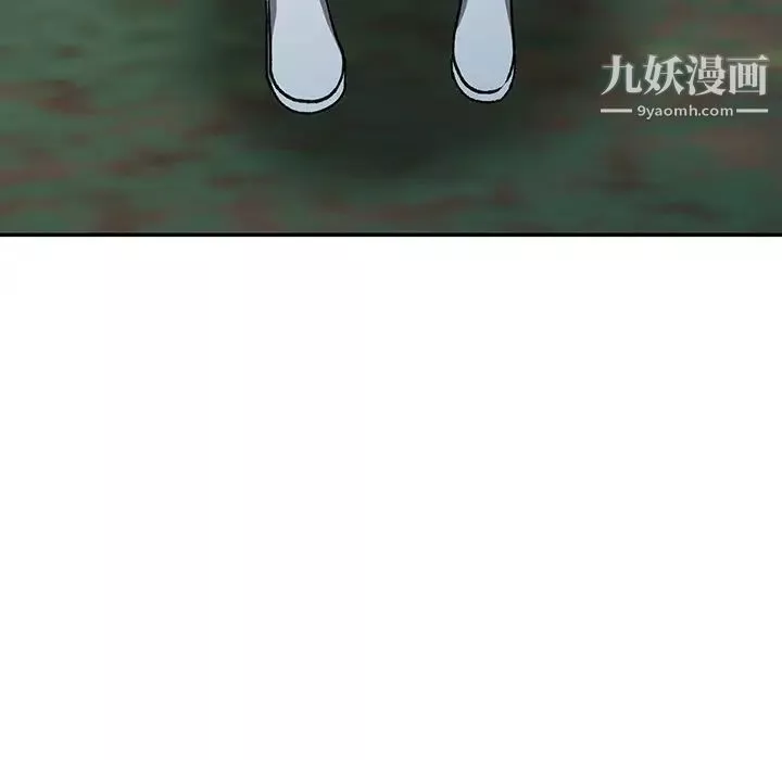 异乡人:意外桃花源-第11话-偷窥带来的高潮 - 图片 59