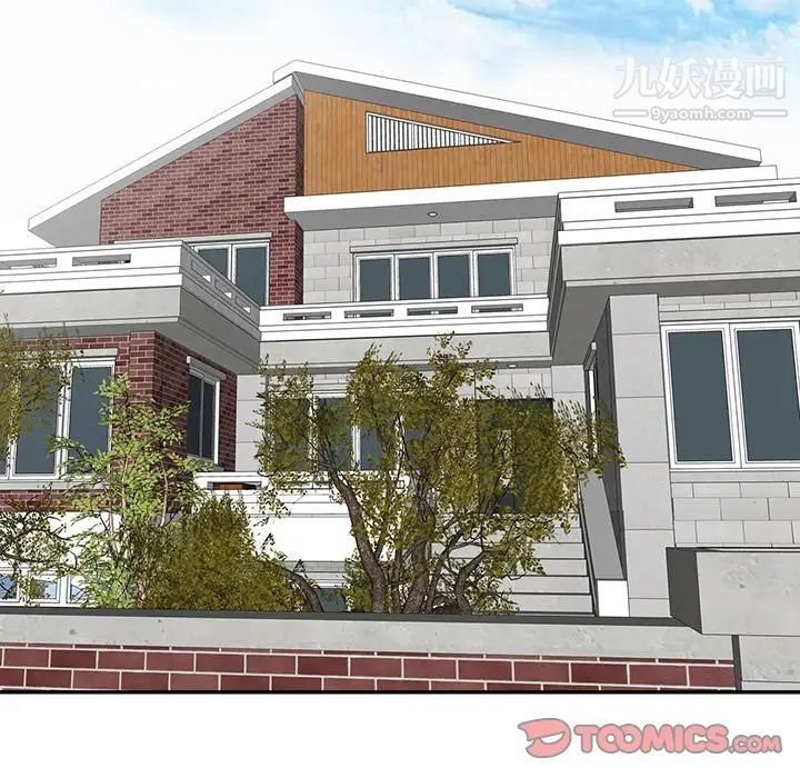 异乡人:意外桃花源第11话-偷窥带来的高潮