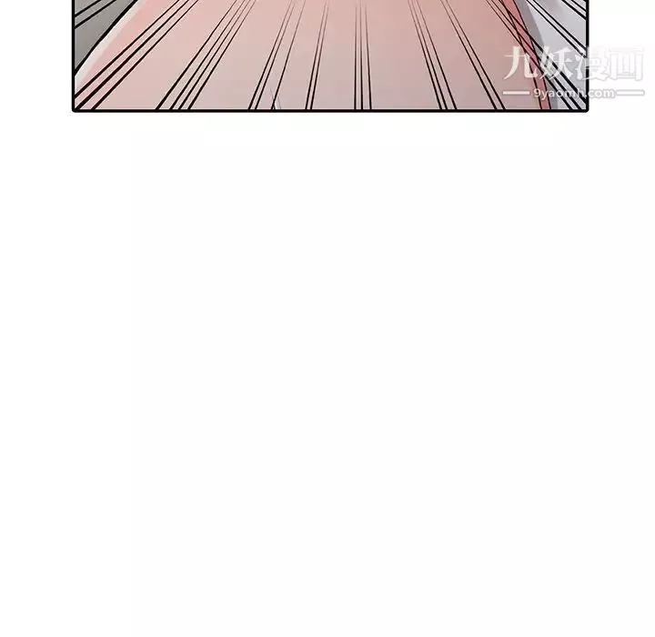 異鄉人:意外桃花源第11話-偷窺帶來的高潮