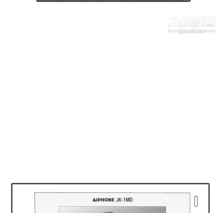 異鄉人:意外桃花源第11話-偷窺帶來的高潮