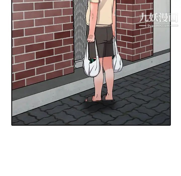 异乡人:意外桃花源第11话-偷窥带来的高潮