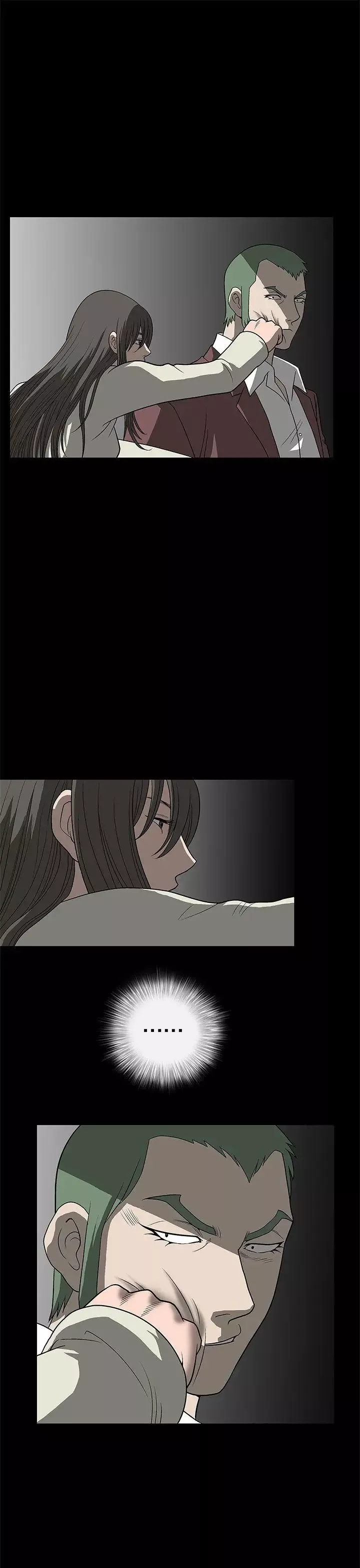 煦娜第3話