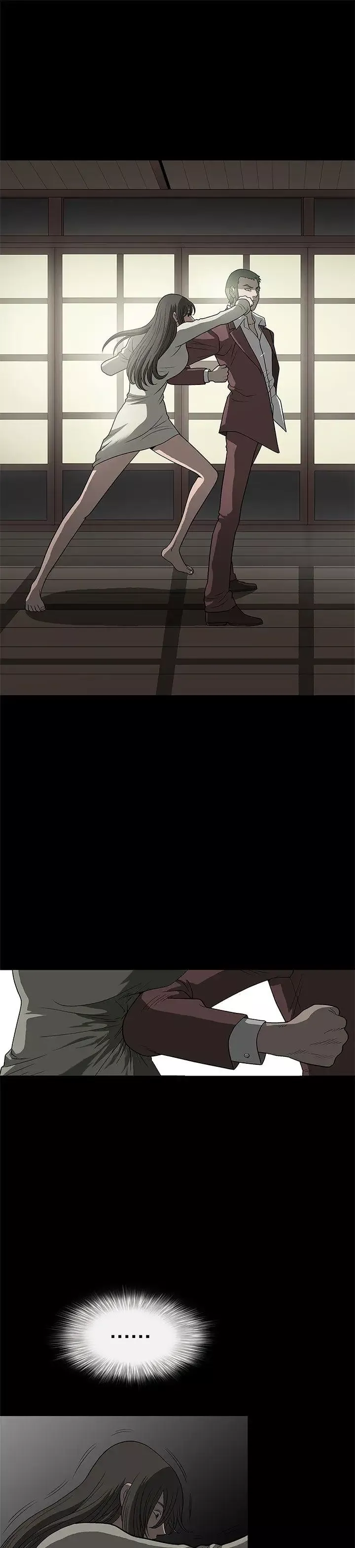 煦娜第3話
