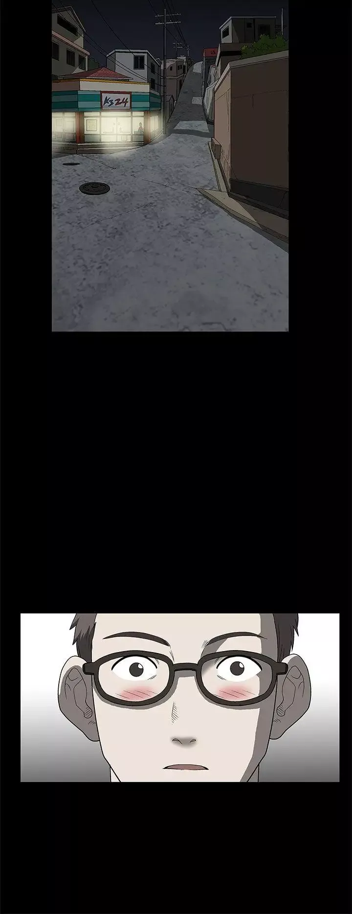 煦娜第3話