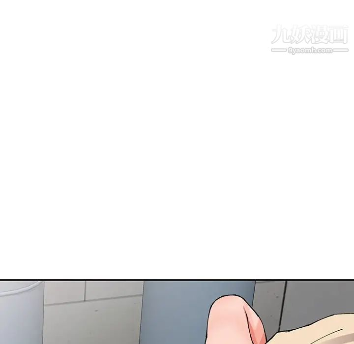 異鄉人:意外桃花源第12話-覬覦芝穗的裡長