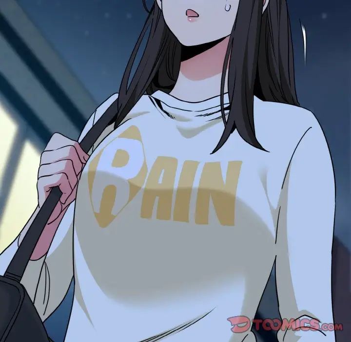 发小碰不得第8話