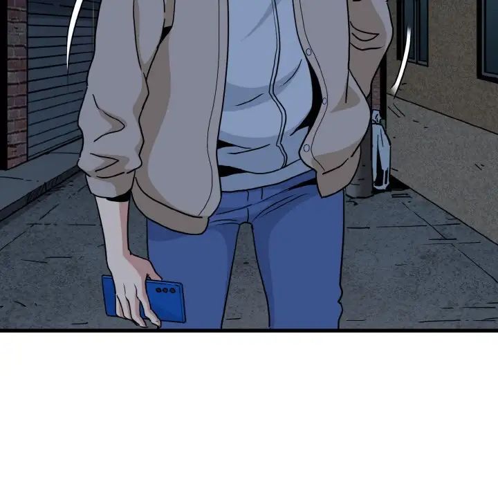 发小碰不得第8话