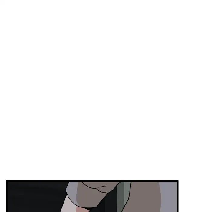 发小碰不得第8话