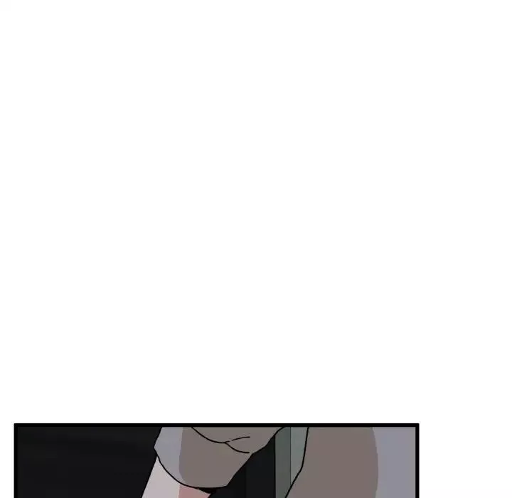 发小碰不得第8話