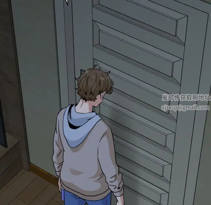 异乡人:意外桃花源第12话-觊觎芝穗的里长