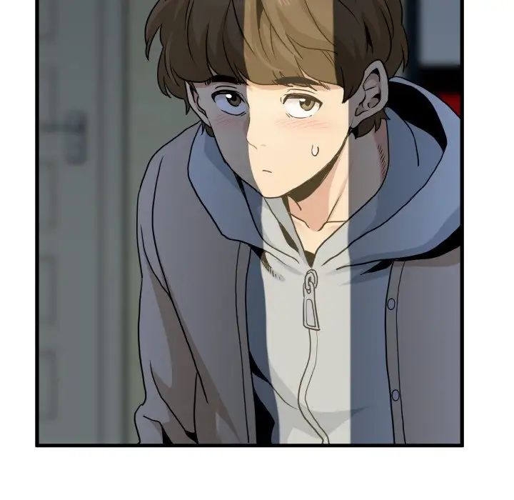 发小碰不得第8话