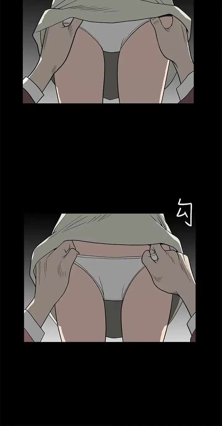 煦娜第5話