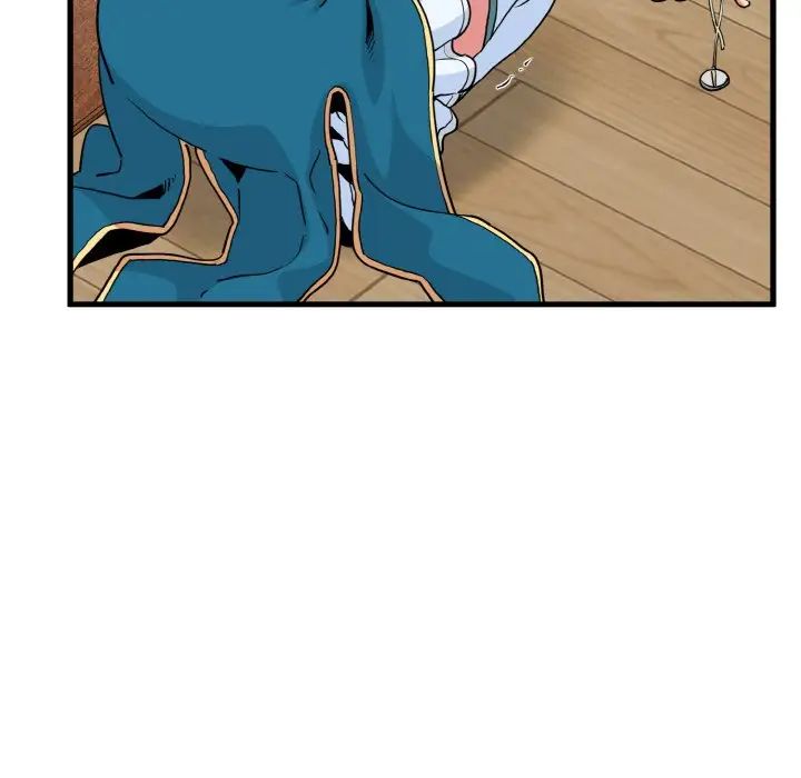 发小碰不得第9話