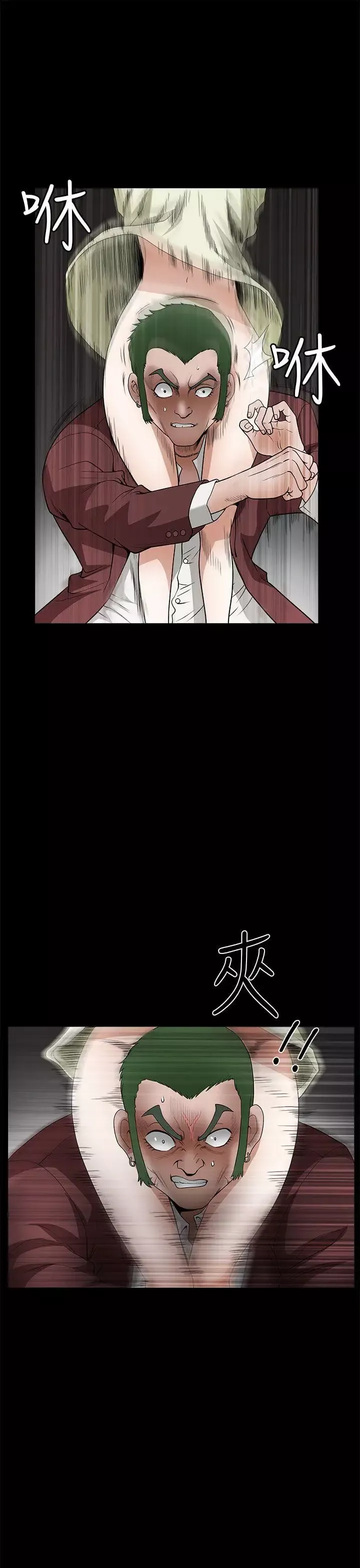 煦娜第6話