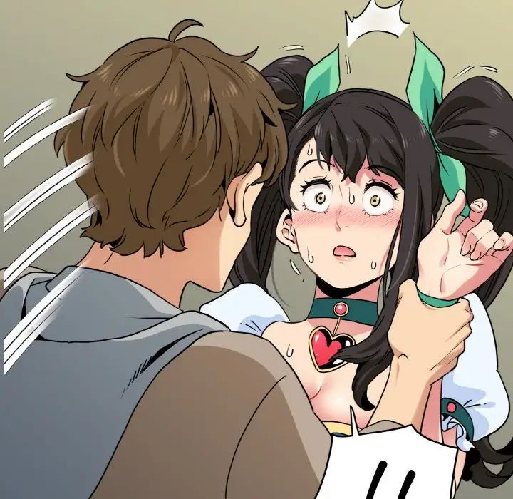 发小碰不得第9话