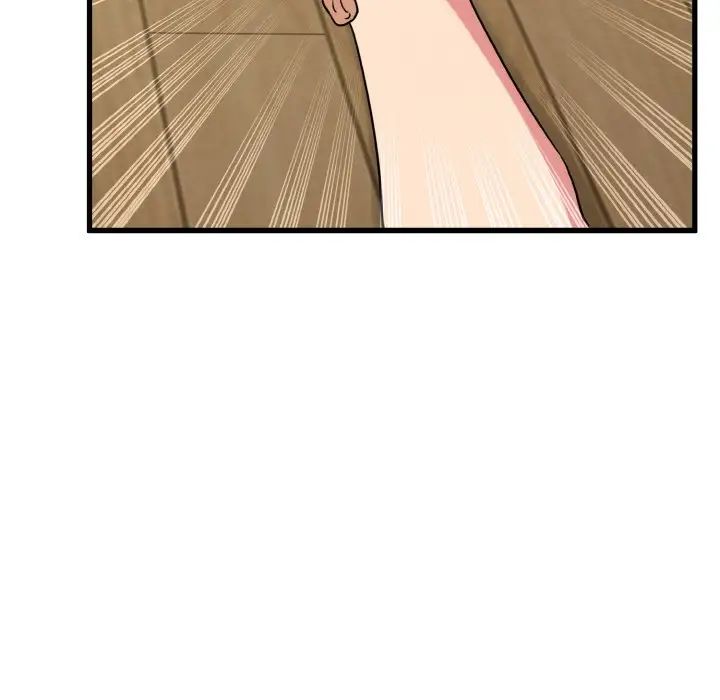 发小碰不得第9话