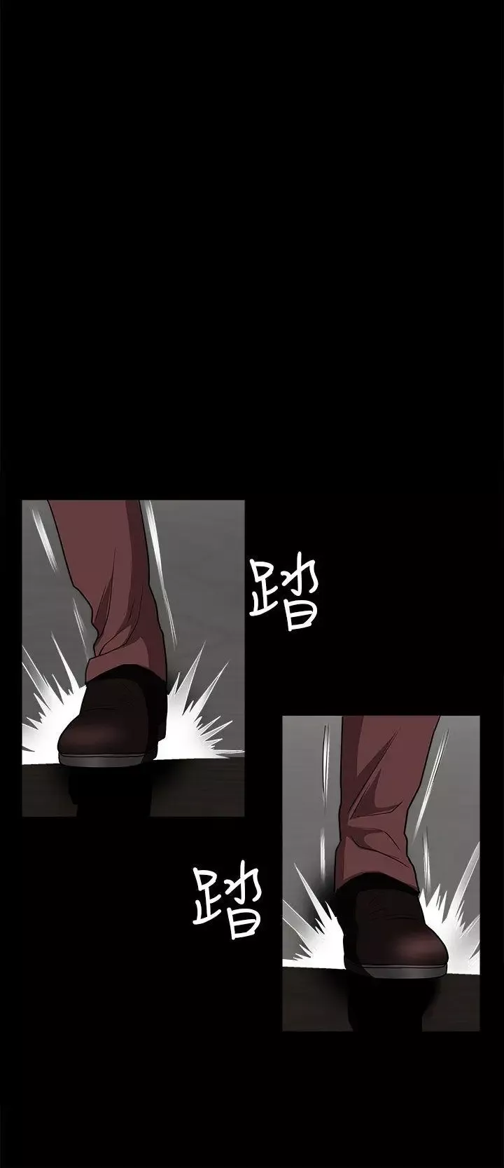 煦娜第7話