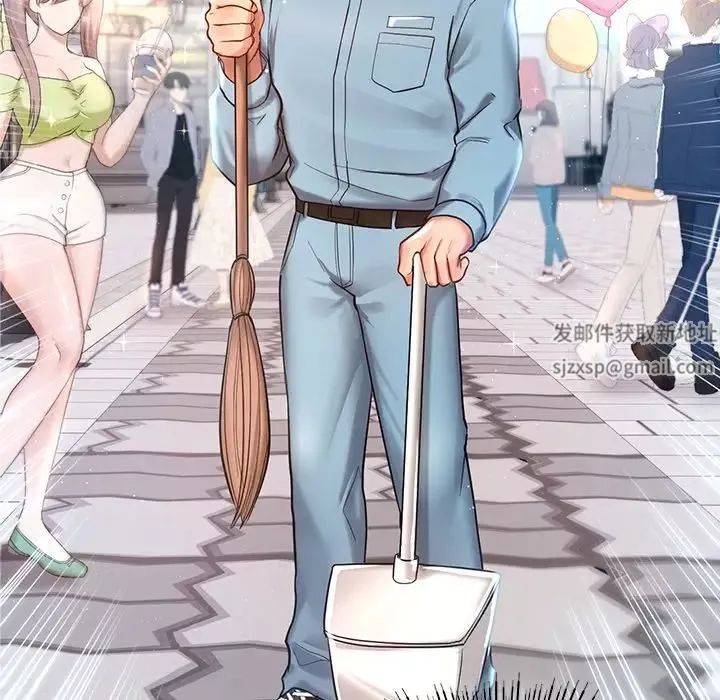 爱的游乐园第1話
