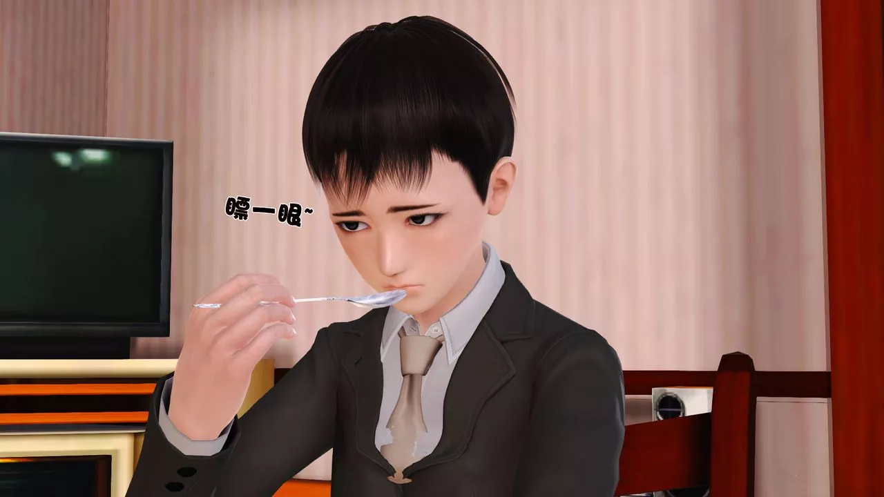 [3D]性母-第05话 - 图片 9