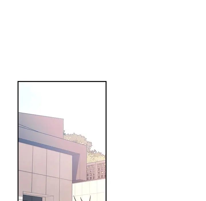 爱的游乐园第1話