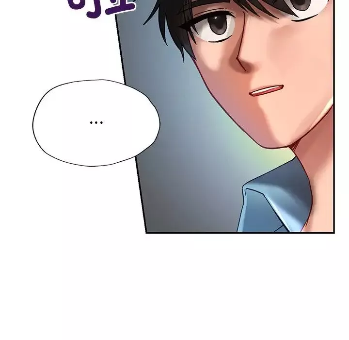 爱的游乐园-第1话 - 图片 79
